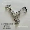 Cerradura de Cuarto para Puerta de Contenedor Accesorios de Cerradura para Cabina de Camión Accesorios de Cerradura Estándar para Puerta Trasera de Camión Caja