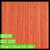 Papel de parede autoadesivo 3D adesivos de parede tridimensionais grão de madeira painéis de parede de dormitório quarto teto espuma adesivos à prova d'água Shihuai
