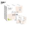 Papel de Pañuelo Facial para Frotar Jie 4 Capas 6 Piezas 18 Paquetes Servilleta de Papel Portátil Mini Toalla de Papel Portátil Jm090-01