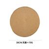 Tapete de mesa de papel tejido natural y ecológico, con aislamiento térmico, antiescaldamiento y decorativo, oferta transfronteriza de Amazon