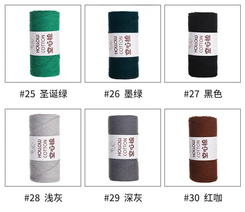 色卡5.jpg