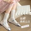 Calcetines para Niñas 2025 Primavera y Otoño Retro Color Puro Hasta la Pantorrilla Calcetines Blancos Trenzados Calcetines para Niños Categoría Otoño e Invierno Calcetines de Algodón