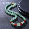Collar retro de traje de jade Dongling para enviar como regalo familiar, cuentas de jade, cuentas de ábaco, pulsera de jade, joyería al por mayor