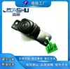86790-0R520 867900R520 Cámara de Coche Adecuada para Toyota Rav4 (19-)