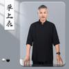 Ropa de Trabajo de Chef de Hotel para Hombre Verano Manga Siete Restaurante de Banquetes Cocina Chef Ejecutivo Ropa de Trabajo Malla Transpirable en stock