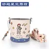Taza de oso serie divertida, accesorios originales, taza termo doble para bebidas, tapa original a prueba de fugas, taza con pajita, venta al por mayor