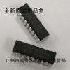 Nuevo IC integrado de enchufe directo L6562N DIP8 IC controlador en Stock Stock