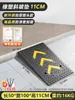 Reductor de Velocidad de Goma para Interiores con Alfombrilla de Pendiente Unilateral para Escalón