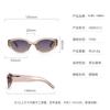 80312Gm Gafas de Sol de Alta Gama del Mismo Estilo para Mujer con Decoración Anti-UV Moda Retro Ovaladas Gafas de Sol