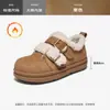 Sapatos Femininos de Inverno 2026 Aogushi Deng com Solado Grosso e Pelúcia, Calce Fácil, Confortáveis, de Algodão com Pelo