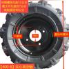 Motocultor neumático sólido con eje 400-8 rueda arable 350-6 rueda trasera antideslizante resistente al desgaste anillo de acero engrosado rueda sólida