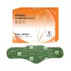 E-commerce Transfronteiriço Patch de Equilíbrio Versão em Inglês Ranran Patch Patch para Barriga Acuponto Moxabustão Patch para Umbigo Erva de Artemísia Pílula para Umbigo