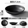 Vajilla de melamina Xiangyuan, tazón pequeño, olla caliente comercial, plato especial de restaurante, callos, intestino de pato, tazón, condimento, salsa, plato de aceite