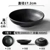 Vajilla de melamina Xiangyuan, tazón pequeño, olla caliente comercial, plato especial de restaurante, callos, intestino de pato, tazón, condimento, salsa, plato de aceite
