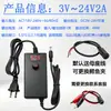 Adaptador de Corriente de Voltaje Ajustable 3V-12V-24V 2A 3A 6A CC Regulación de Velocidad Atenuación Motor Bomba de Agua con Pantalla