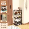 Zapatero de entrada para interiores, multicapa, diseño estrecho, adecuado para espacios pequeños, elegante y ahorrador de espacio para guardar zapatos