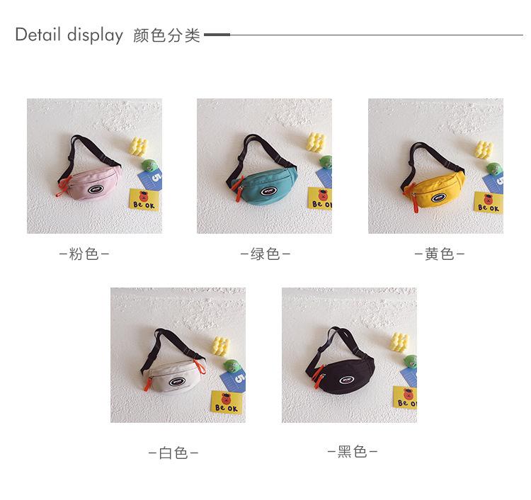 童包详情1_04.jpg