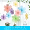 Decorações Penduradas de Flores Coloridas Decorações para Festa de Aniversário Infantil Volta às Aulas Criação de Ambiente para Jardim de Infância Decoração de Eventos em Shopping Flores de Leque de Papel