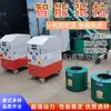 Máquina Inteligente de Tensado CNC Equipo de Tensado Preesforzado Máquina Inteligente de Tensado para Puente Uno a Cuatro