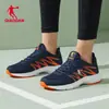 Zapatos Deportivos Jordan para Hombre Verano Malla Transpirable Zapatos para Correr Amortiguadores Ligeros Antideslizantes Zapatos Negros para Correr Oficiales para Hombre