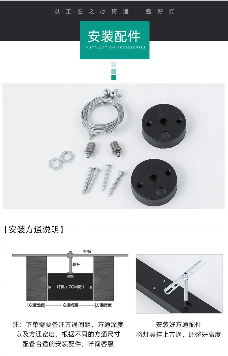 70宽3_15.jpg