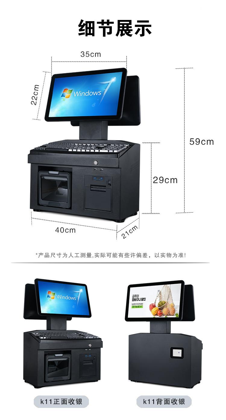 K14黑双15_19.jpg