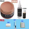 Tinta de Couro para Reparo e Coloração de Artigos de Couro, Bolsas de Couro, Sofás, Sapatos de Couro, Reparo de Danos na Pintura, Creme Restaurador de Cor para Roupas de Couro Genuíno