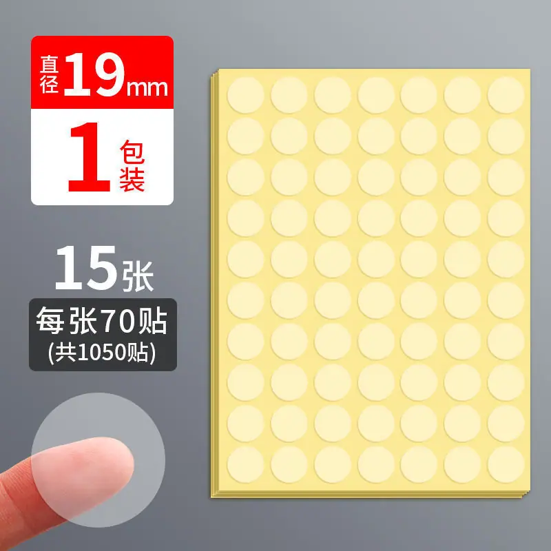 O1CN01Q99WaH1TzWJ0pSIeT_!!2214