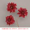 3 Flores Artificiais de Dália para Painel de Casamento, Decoração de Arranjo de Flores, Adereços de Fotografia, Flores Artificiais para Decoração de Casa