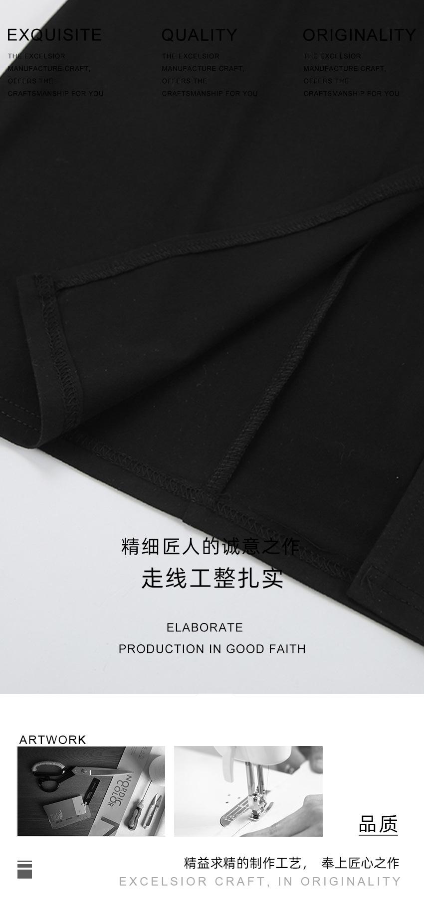 精品做工（白字体）.jpg