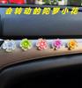 Giroscópio de carro pétalas giratórias pequena flor decoração decoração painel de instrumentos acessórios de carro suprimentos uma coleção completa de vermelho online criativo