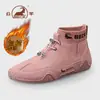 Zapatos de mujer Gongyang auténticos 2026 otoño e invierno, forrados de felpa, engrosados, de caña alta, cálidos, zapatos casuales, zapatos deportivos, zapatos de mujer de cuero genuino