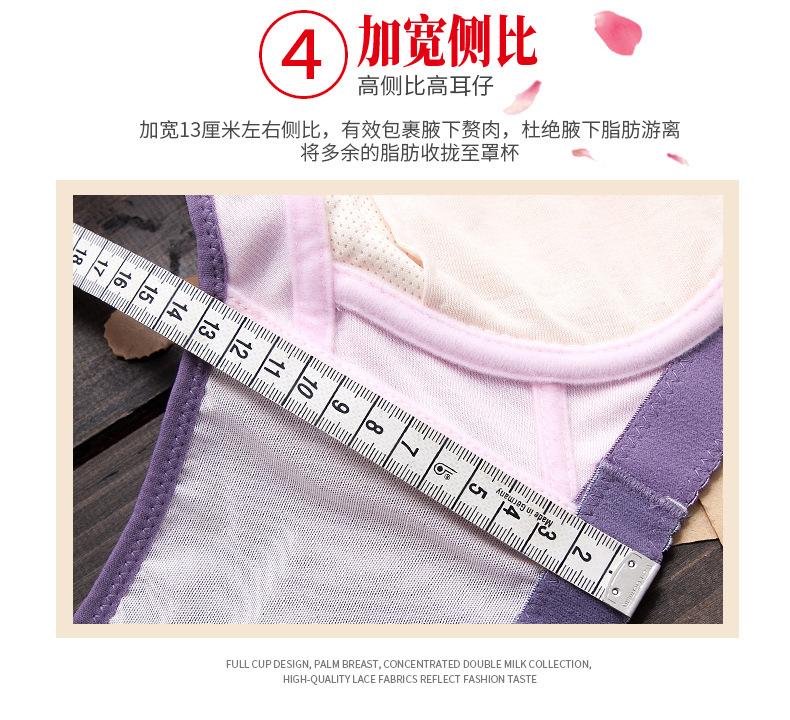 01蕾丝抹胸_07.jpg