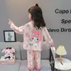Pijama de Niña Melody Primavera y Otoño 2026 Nuevo Modelo Bebé Seda de Hielo Verano Delgado Ropa de Casa para Niños con Aire Acondicionado