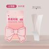 Frete Grátis Patch Transparente Anti-Reflexo Colarinho Artefato Patch Invisível para Roupas Fita Ultra-Fina Antiderrapante Sem Marca para Meninas de Verão