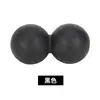 Pelota de fascia pelota de fitness para relajación y fitness, ejercicio de masaje casero relajante, entrenamiento de fascia, pelota de masaje relajante para las plantas de los pies