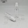 Botella de Loción al por Mayor de 30ML Botella de Leche Esencial Botella de Leche Acuosa Botella de Spray Oral Giratoria Botella de Spray Lateral de Nariz de Elefante