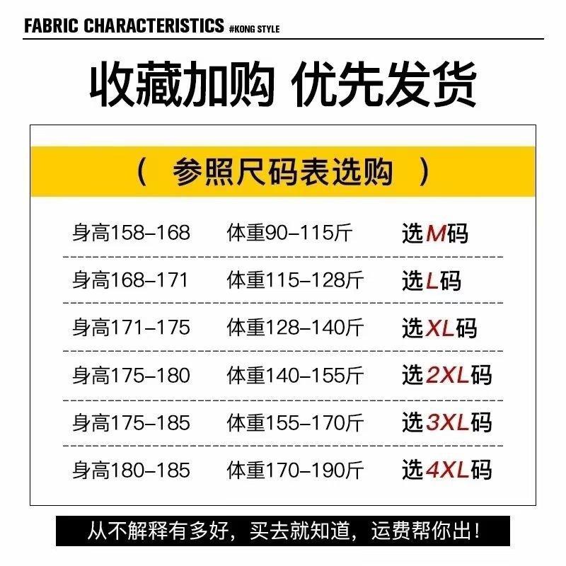 详情图_7.jpg