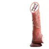 Dildo de Ventosa Simulada Juli'An con Vibración Oscilante para Mujeres, Juguete Sexual Manual para Adultos, Al Por Mayor