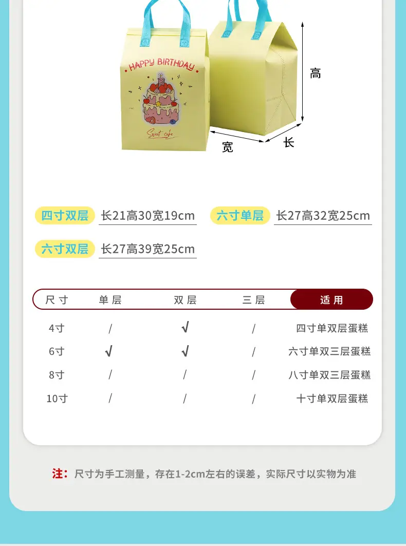 详情_08
