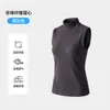Chaleco Cálido de Otoño e Invierno para Mujer con Sujetador Integrado, Versátil para Ropa Exterior, Cuello Semi Alto, Ropa Interior Forrada de Polar, Top de Capa Base