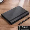 Cuaderno de banda A5 de piel de oveja para empresa, se puede imprimir logo, cuero suave de alta calidad, diario exquisito, libro para conferencias de trabajo