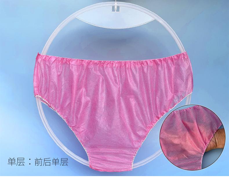 内裤_09.jpg