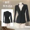 Lingerie Sexy Tentação Sexy Tamanho Grande Uniforme de Secretária Aberto ao Ar Livre Não Precisa Tirar Sedução Cama Apaixonado Meia-noite