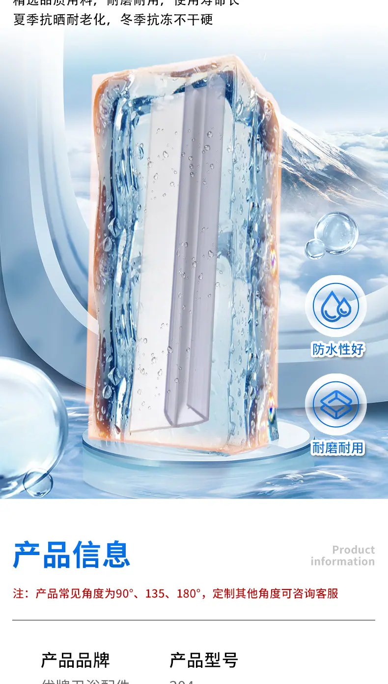 详情页_05.jpg