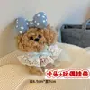 Muñecos de Peluche de Dibujos Animados con Empaque de Tarjeta, Bolsas Transparentes, Muñecos de Alto Valor para Lanzamientos de Boda, Varios Estilos Disponibles para Venta al por Mayor