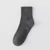 Calcetines para Mujer en Otoño e Invierno Calcetines de Media Pantorrilla, Desodorantes y Absorbentes de Sudor Calcetines Nuevos, Calcetines de Algodón para Mujer, Calcetines Cortos de Invierno para Mujer Primavera y Verano