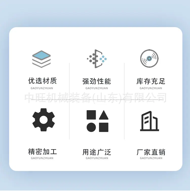 绿篱修剪机详情页_02.jpg