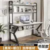 Mesa de Computador de Mesa para Uso Doméstico com Estante Integrada, Mesa de Escrita para Estudantes para Apartamentos Pequenos, Mesa de Estudo com Painel Perfurado