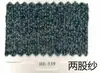 (Precio de Venta al por Menor de Pieza de 1 kg) Hongye Yuntai 30% Cachemir 70% Lana (Se puede cepillar para crear hilo de lana similar al cachemir)